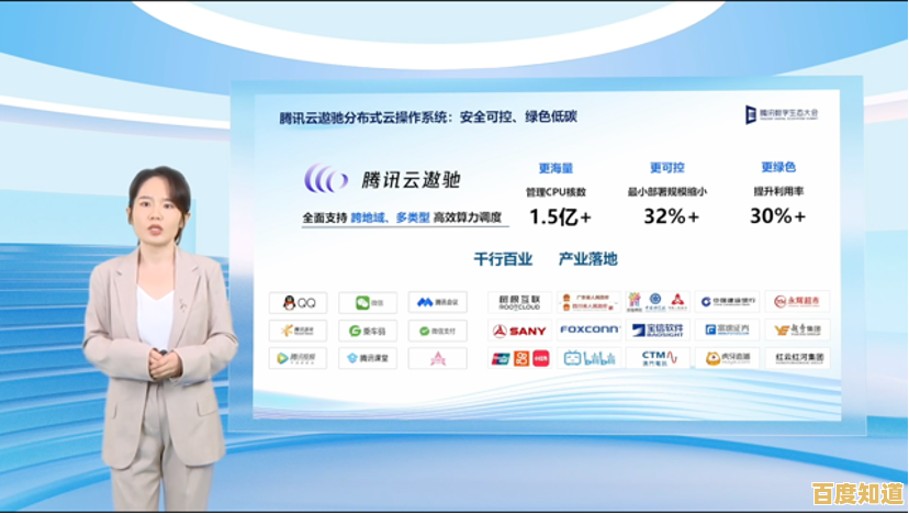 最新系统补丁发布：全面优化性能，堵塞安全漏洞，提升稳定性