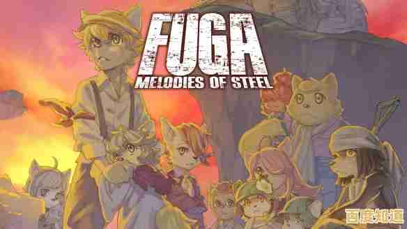 想要释放华丽的连招大招?鬼灭恶魔之战(Clash of Demon)满足你的战斗幻想! 想要释放华丽的连招大招?鬼灭恶魔之战(Clash of Demon)满足你的战斗幻想!