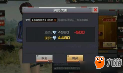 还在等正式服更新?CF手游体验服》已开放测试,不来试试吗? 还在等正式服更新?CF手游体验服》已开放测试,不来试试吗?