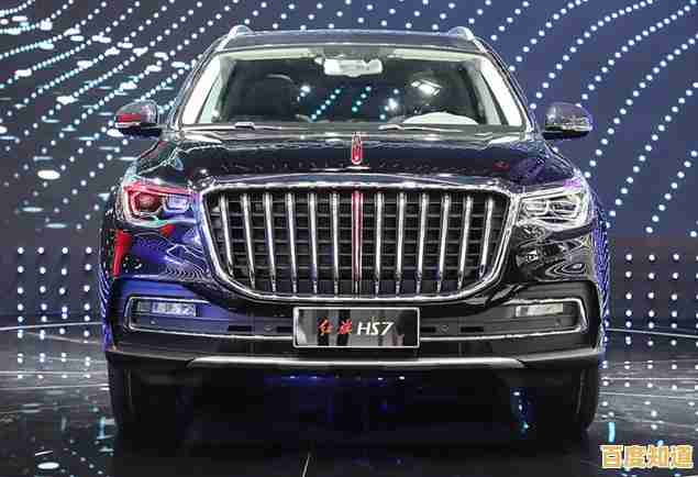 探索红旗操作系统背后的中国技术革新之路