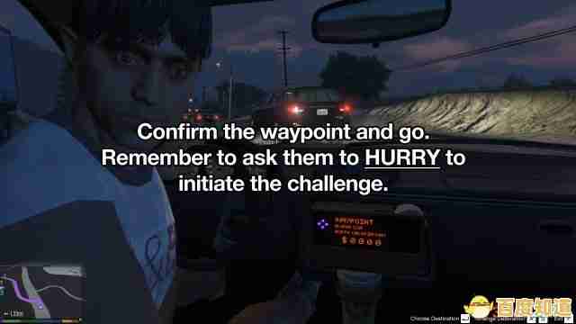 难道你不想挑战《侠盗猎车手3重制版》的刺激任务与多样载具吗? 难道你不想挑战《侠盗猎车手3重制版》的刺激任务与多样载具吗?