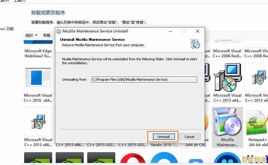 解析DLL文件操作教程：实用技巧与典型误区提醒