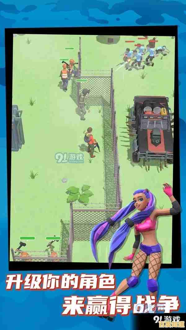 谁才是最终幸存者?拳头大作战》吃食物、灭对手的进阶法则等你掌握! 谁才是最终幸存者?拳头大作战》吃食物、灭对手的进阶法则等你掌握!