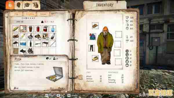 想在游戏中体验最真实的流浪生活？流浪汉模拟器》等你来挑战！