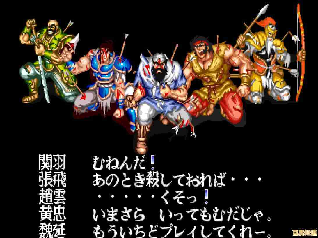 五虎将任选还愁通关？三国志街机版无限币自带神装秒变割草神作！