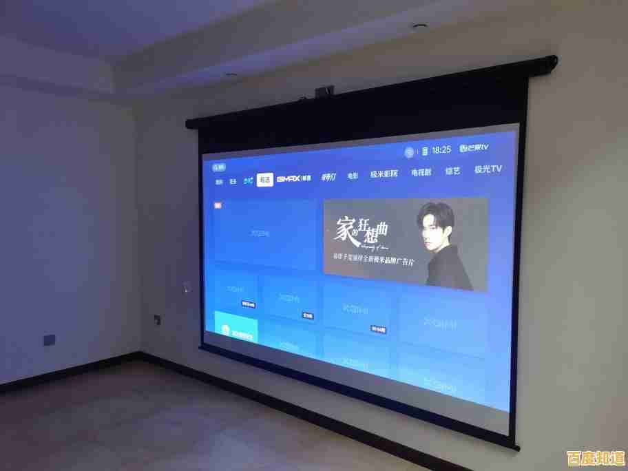 解锁YouTube优质观影指南:从搜索到播放的完整实用教程