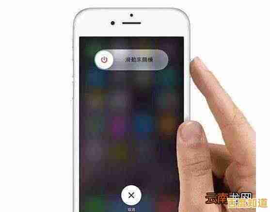 详解苹果手机黑屏故障:五步操作指南帮您快速恢复开机功能 详解苹果手机黑屏故障:五步操作指南帮您快速恢复开机功能