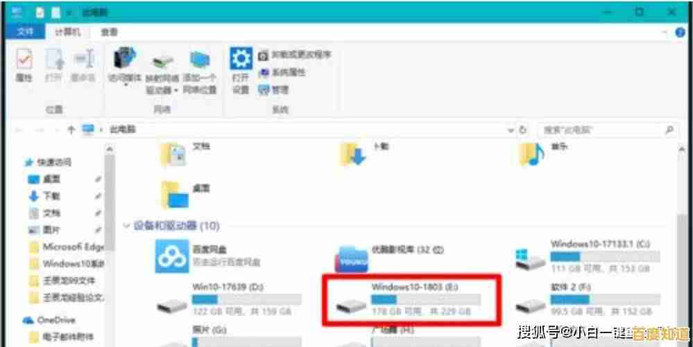 重装Windows 11后无法分配磁盘空间的常见问题及处理技巧 重装Windows 11后无法分配磁盘空间的常见问题及处理技巧