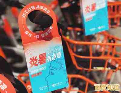 轻松下载墨迹天气APP，实时查询天气动态，出行更安心无忧