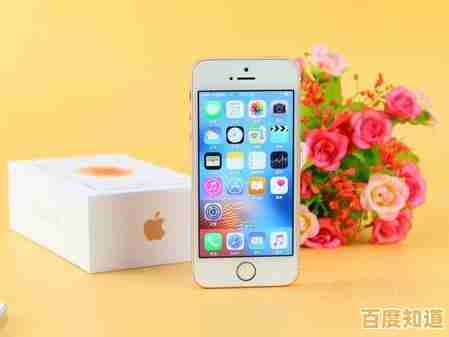 苹果5详细规格揭秘:强劲处理器搭配多功能摄像头,设计全新升级 苹果5详细规格揭秘:强劲处理器搭配多功能摄像头,设计全新升级