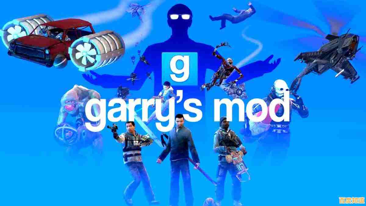 《传送门盖瑞模组》你准备好挑战这个充满怪物与传送门的刺激世界了吗? 《传送门盖瑞模组》你准备好挑战这个充满怪物与传送门的刺激世界了吗?