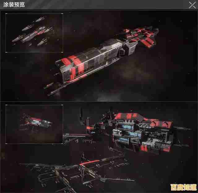 渴望改装专属战舰征服宇宙?无尽的拉格朗日网易版》速来下载开战! 渴望改装专属战舰征服宇宙?无尽的拉格朗日网易版》速来下载开战!