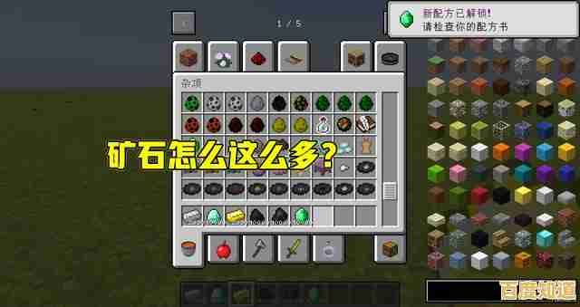 抽卡抵御怪物、打造理想村庄？堆叠大陆手机版》不正是你的最佳选择？