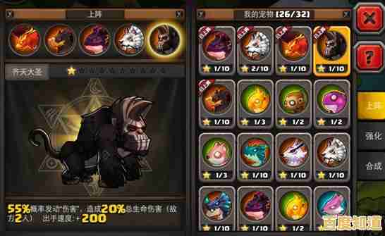 全民乱斗英雄有这么多对战模式,你确定不来试试? 全民乱斗英雄有这么多对战模式,你确定不来试试?