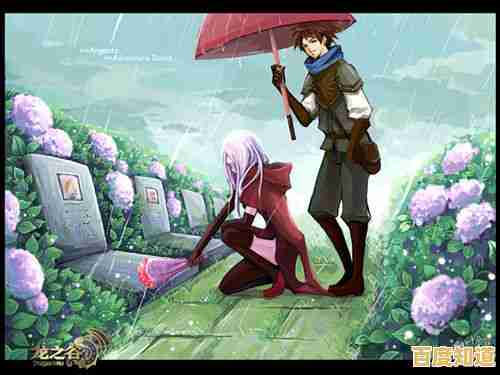 还在找剧情深刻的解谜游戏？OMORI手机汉化版》不试试吗？