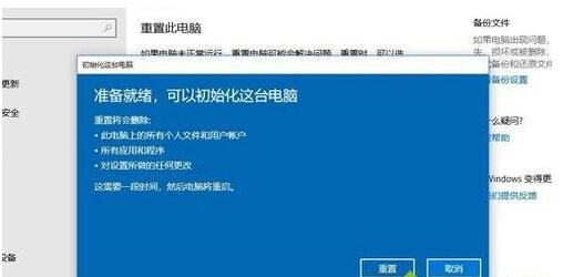 重装系统还是一键还原?如何根据需求选择最佳系统恢复方案