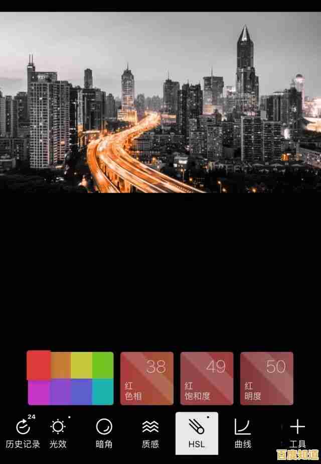 从新手到高手：手机摄影天梯图详解拍摄方法、编辑步骤与分享策略，一站式成就你的创意之旅！