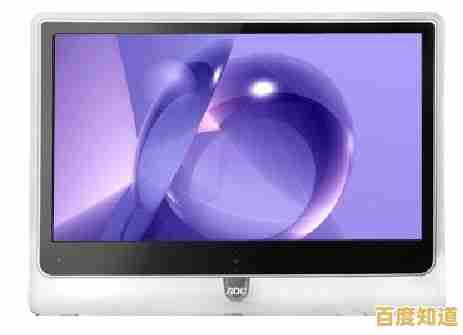 畅享震撼视界，AOC高清大屏显示器让每一帧都生动逼真