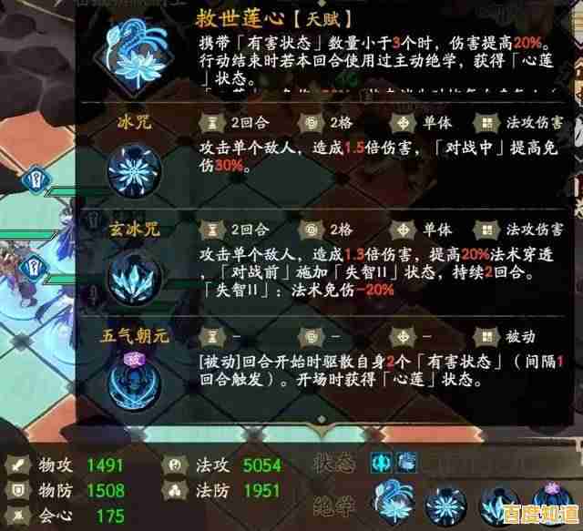 面对强敌如何出奇制胜?终焉誓约手游》多重阵容战术等你来挑战! 面对强敌如何出奇制胜?终焉誓约手游》多重阵容战术等你来挑战!