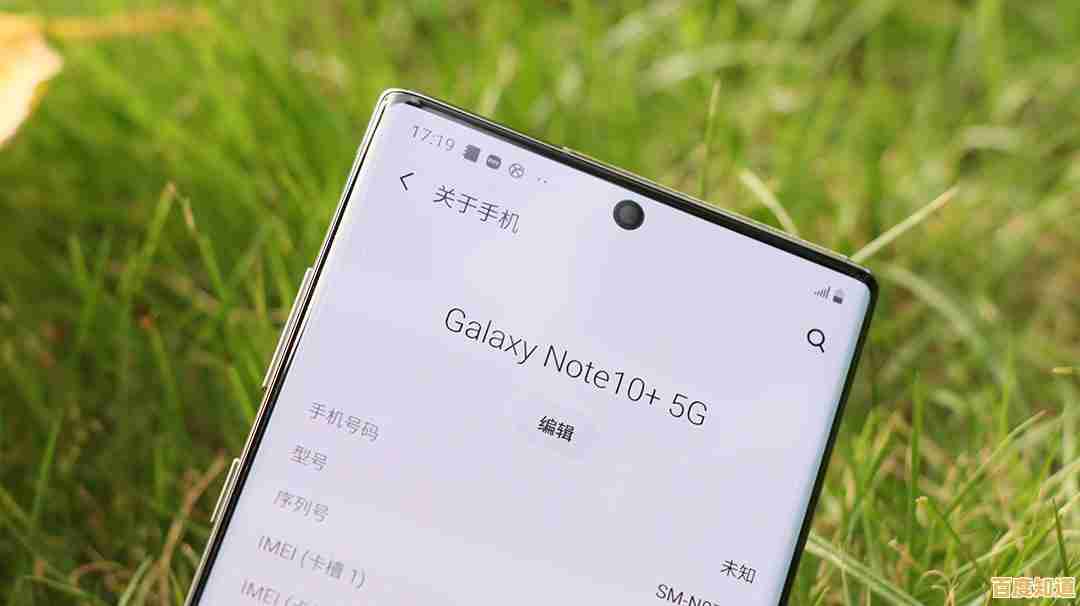 内存颗粒性能天梯图发布:精准对比,教你选对高速稳定硬件! 内存颗粒性能天梯图发布:精准对比,教你选对高速稳定硬件!