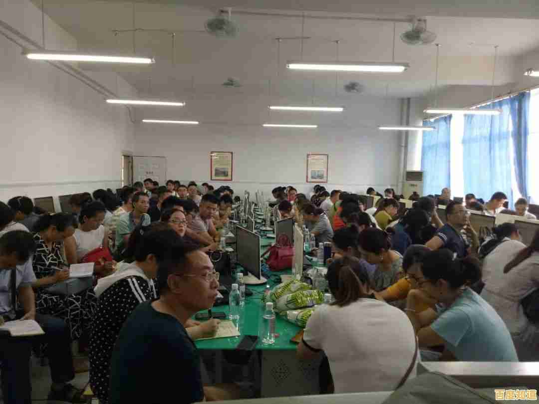 管理员密码安全保密制度与规范化管理细则