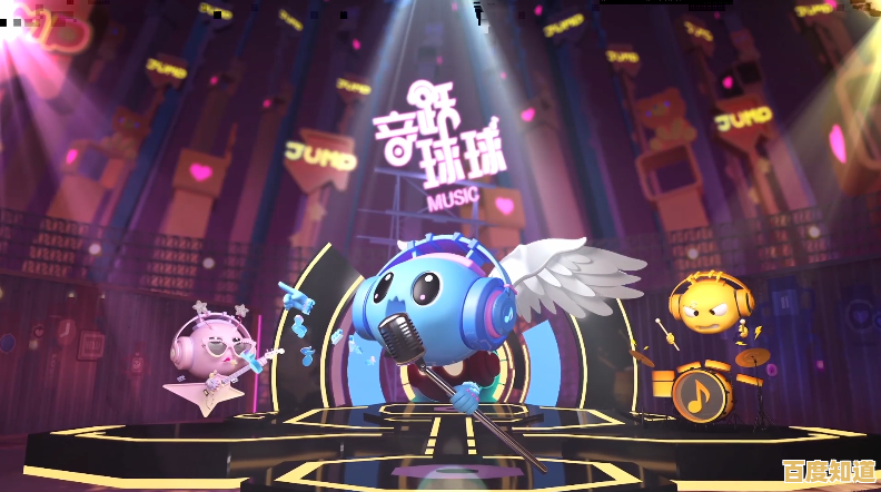 音跃球球:一款科幻画风的音乐节奏游戏,敢来挑战你的手速极限吗? 音跃球球:一款科幻画风的音乐节奏游戏,敢来挑战你的手速极限吗?