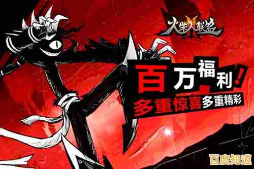 《想体验横版格斗的快感?火柴同人格斗等你来战! 《想体验横版格斗的快感?火柴同人格斗等你来战!