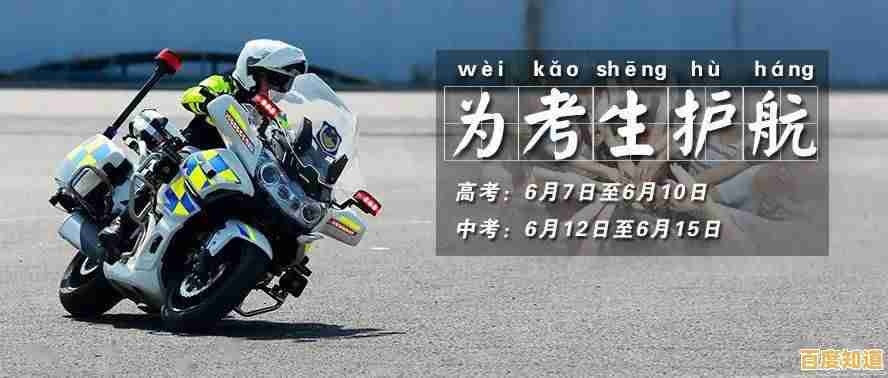 安全狗：智能防御系统，为您的网络安全保驾护航