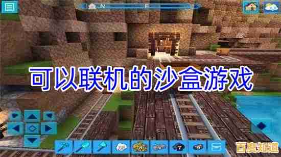 想体验20兆的经典沙盒乐趣？我的世界PE版》0.14.3怀旧版不来试试吗？