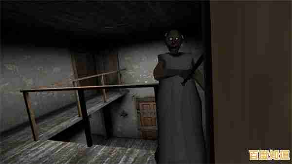 解谜+逃生,恐怖老奶奶》的阴森老宅你能成功脱身吗? 解谜+逃生,恐怖老奶奶》的阴森老宅你能成功脱身吗?