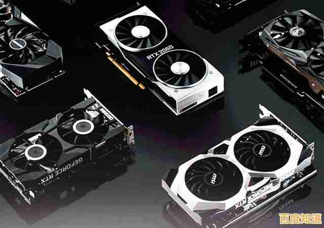 游戏本显卡天梯图2016版：高性能显卡带你沉浸畅快游戏世界！