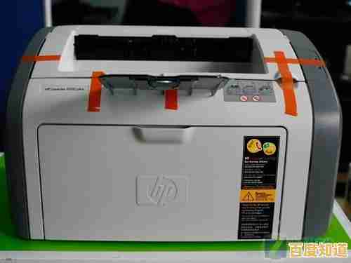 高效便捷打印体验:惠普1020激光打印机特惠促销,助力办公效率飞速提升! 高效便捷打印体验:惠普1020激光打印机特惠促销,助力办公效率飞速提升!