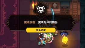 挑战噩梦图、赢丰厚奖励—坎公骑冠剑国际服不来试试? 挑战噩梦图、赢丰厚奖励—坎公骑冠剑国际服不来试试?