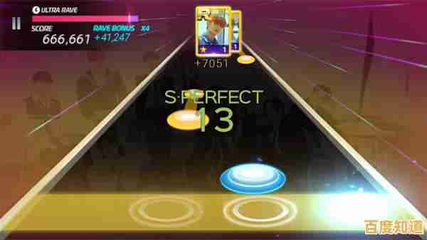 还在找音乐节奏类游戏？节奏对战最新版》不来试试吗？