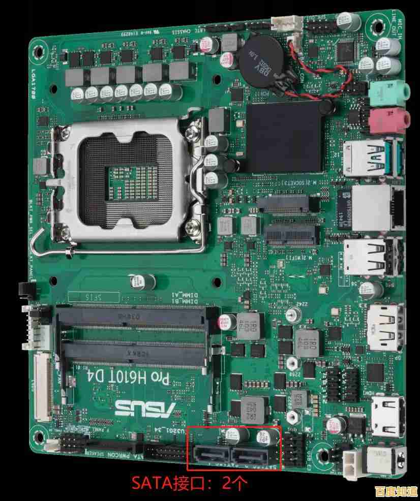 内存优化技巧:让你的电脑运行更快更流畅的有效策略 内存优化技巧:让你的电脑运行更快更流畅的有效策略