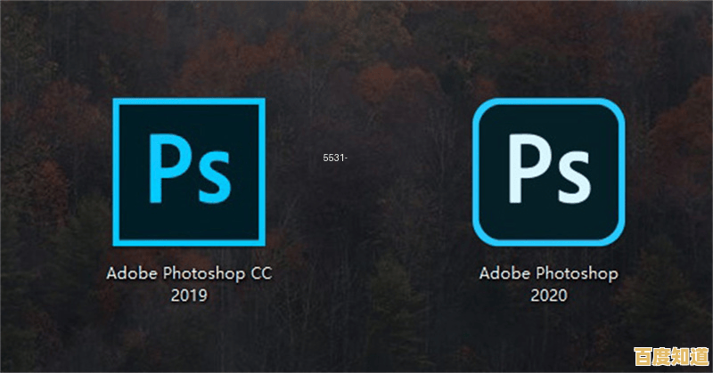 轻松掌握Photoshop软件下载步骤,安全获取正版安装指南 轻松掌握Photoshop软件下载步骤,安全获取正版安装指南
