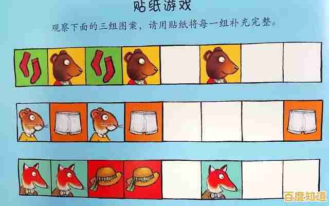 还在找休闲益智游戏?数字合成大师》让你停不下来!