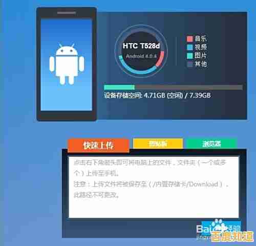 打开tif文件不求人,小鱼手把手教您轻松操作 打开tif文件不求人,小鱼手把手教您轻松操作