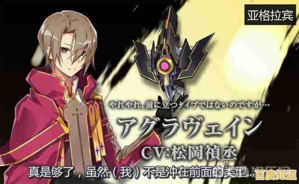 还在找无网也能玩的RPG？宠物王国单机版》专属属性对抗+材料收集玩法不试试？