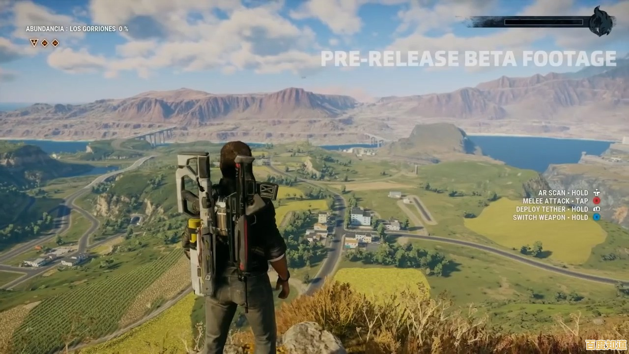 想体验超大地图自由冒险?正当防卫4手机版》让你爽快射击还不快来? 想体验超大地图自由冒险?正当防卫4手机版》让你爽快射击还不快来?