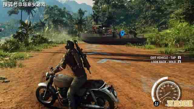 想体验超大地图自由冒险?正当防卫4手机版》让你爽快射击还不快来? 想体验超大地图自由冒险?正当防卫4手机版》让你爽快射击还不快来?