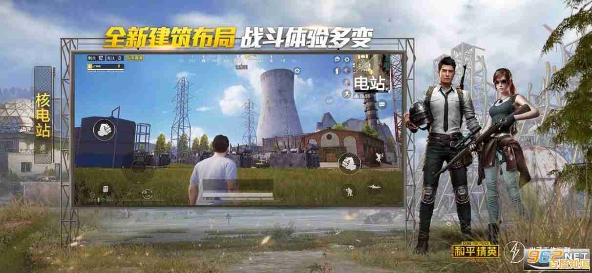 想体验超高画质的休闲模拟游戏?庄园合合体验服》满足你所有幻想! 想体验超高画质的休闲模拟游戏?庄园合合体验服》满足你所有幻想!