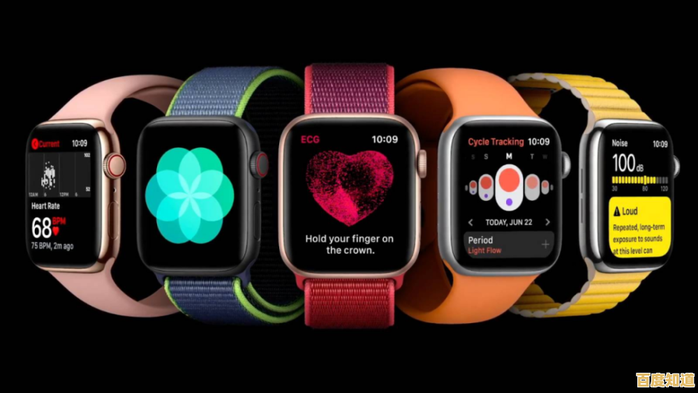 掌握苹果官网高效查询法:实时追踪新品动态与详细规格 掌握苹果官网高效查询法:实时追踪新品动态与详细规格