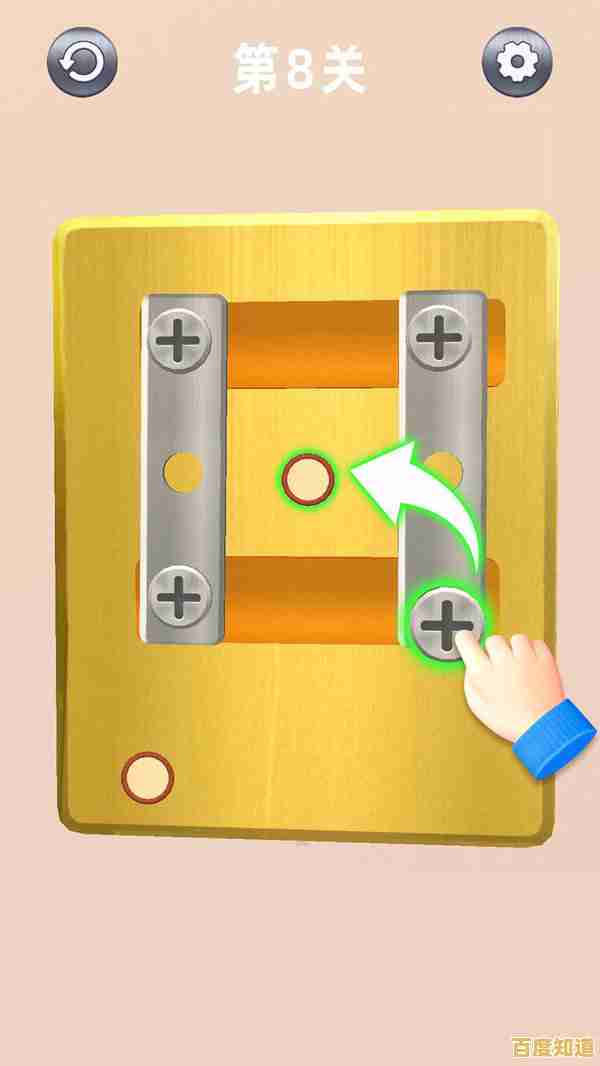 想挑战脑力又解压?解压恶搞盒子的关卡等你来征服! 想挑战脑力又解压?解压恶搞盒子的关卡等你来征服!