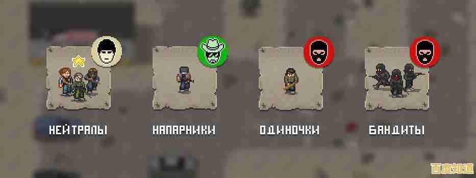 如何与好友共创避难所?MiniDayZ2联机版》的联机乐趣你试过了吗? 如何与好友共创避难所?MiniDayZ2联机版》的联机乐趣你试过了吗?