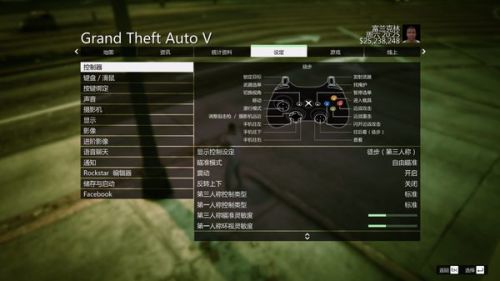 如何在GTA5中轻松调整中文语言与字幕选项 如何在GTA5中轻松调整中文语言与字幕选项