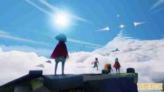 喜欢联机探索与唯美画风?光遇谷歌版》不就是你的理想选择吗? 喜欢联机探索与唯美画风?光遇谷歌版》不就是你的理想选择吗?