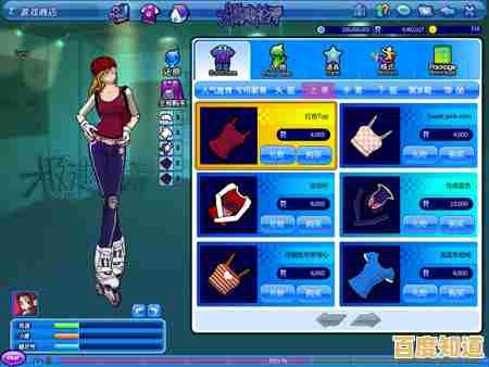 音乐节奏游戏爱好者怎能错过?RhythmHive最新版等你来挑战! 音乐节奏游戏爱好者怎能错过?RhythmHive最新版等你来挑战!