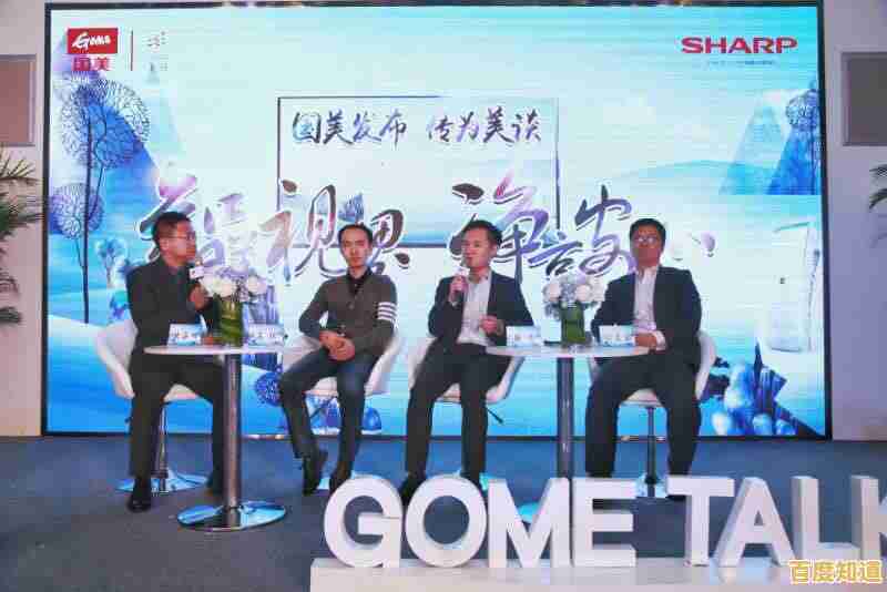 探索夏普手机官网,领略科技美学融合的非凡魅力 探索夏普手机官网,领略科技美学融合的非凡魅力