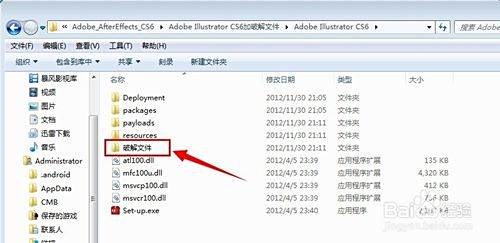 32位与64位软件:深入解析两者性能差异与兼容性特点
